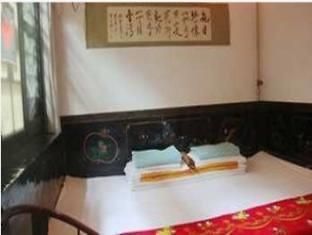 Pingyao Yongqingzhai Hotel Екстериор снимка