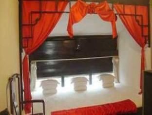 Pingyao Yongqingzhai Hotel Екстериор снимка