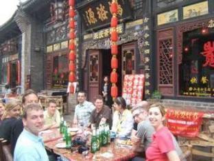 Pingyao Yongqingzhai Hotel Екстериор снимка